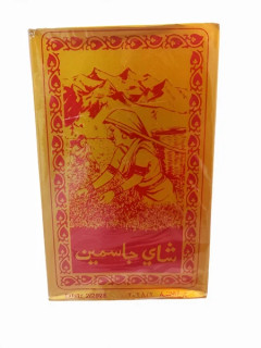 چای هندی قلمی جاسمین طلایی ۵۰۰ گرم