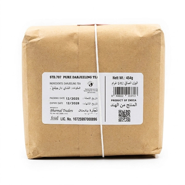 خرید چای دارجلینگ