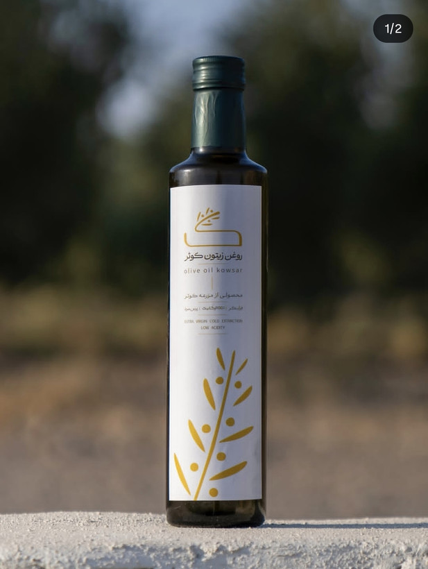 روغن زیتون ارگانیک