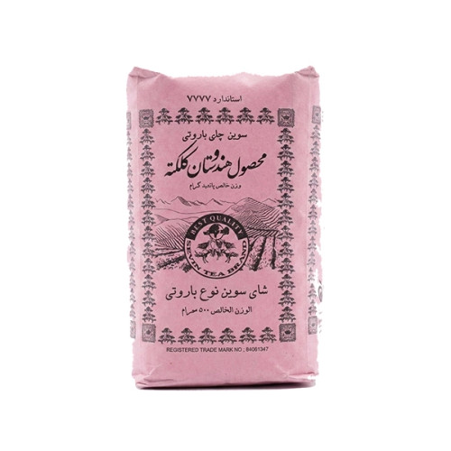 چای باروتی سوین