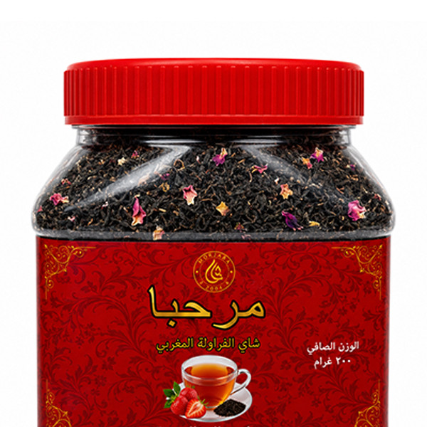 چای مرحبا