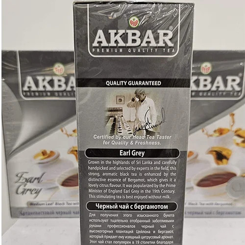 چای ارلگری اکبر وزن 500 گرم