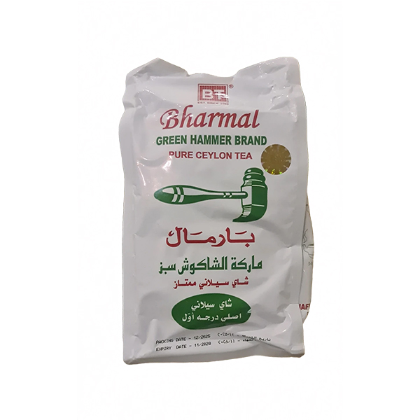 چای بارمال چکش سبز