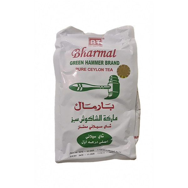 چای بارمال چکش سبز